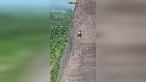 悬崖下的女人,一位女性的生死抉择