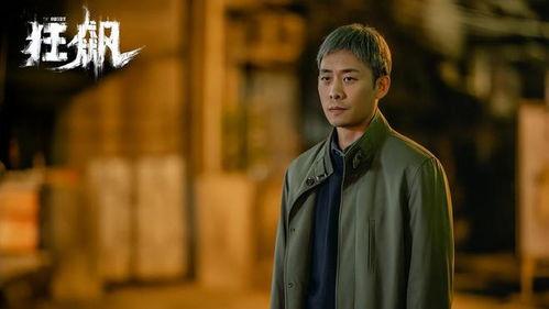 狂飙古惑仔,热血江湖的传奇岁月