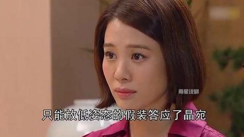 真假情亲,揭秘人性深处的情感纠葛