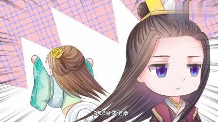 嗨闺蜜系统逼我做月老