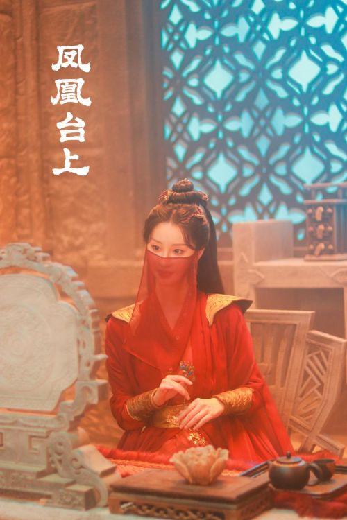 凤凰台上,探寻凤凰台上千年传奇