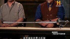 锻刀大赛 第九季,锻刀大赛第九季精彩回顾