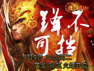 飒妈风云,揭秘现代职场女性的奋斗与成长