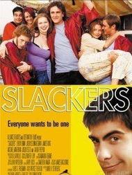 懒虫陷情记,一场甜蜜的邂逅与成长之旅