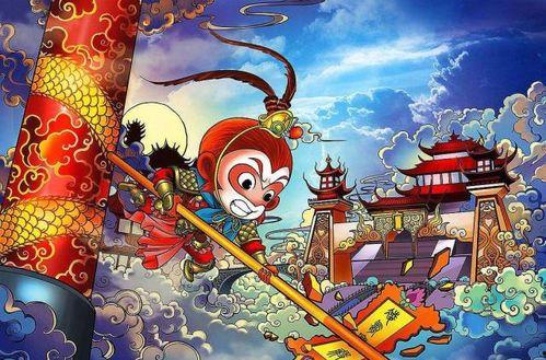 大闹天宫 1941,大闹天宫传奇再现