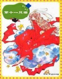 猫之茗 第二季,神秘幻境，茗茶猫娘的奇幻冒险