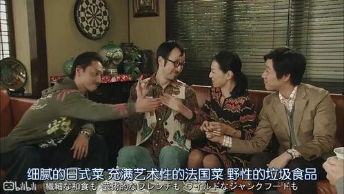 娱乐圈吃瓜三人是谁啊